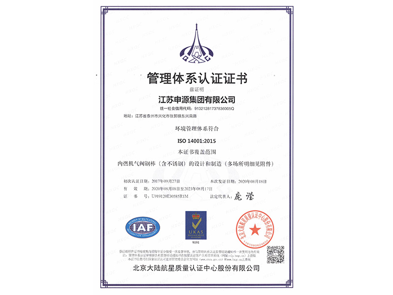 1xBET Signup(中国)-官方网站