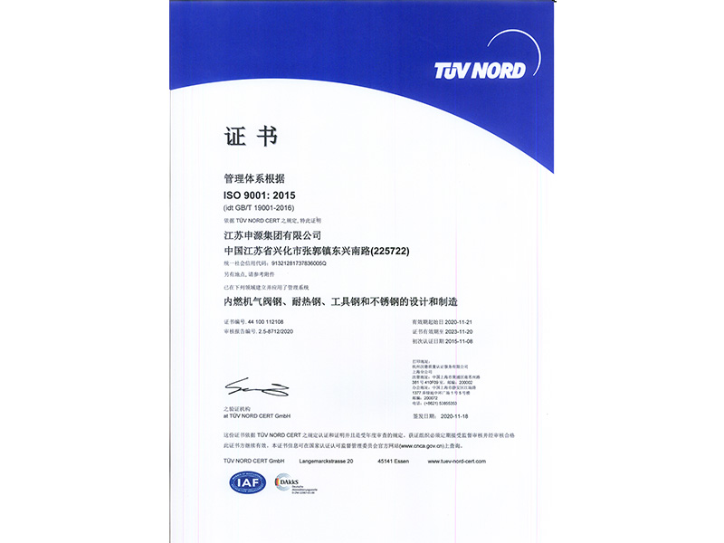 1xBET Signup(中国)-官方网站