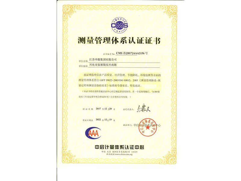 1xBET Signup(中国)-官方网站