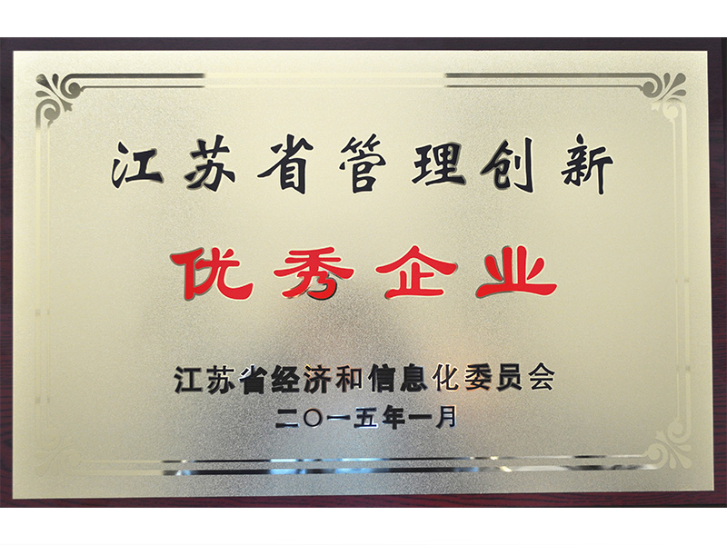 1xBET Signup(中国)-官方网站