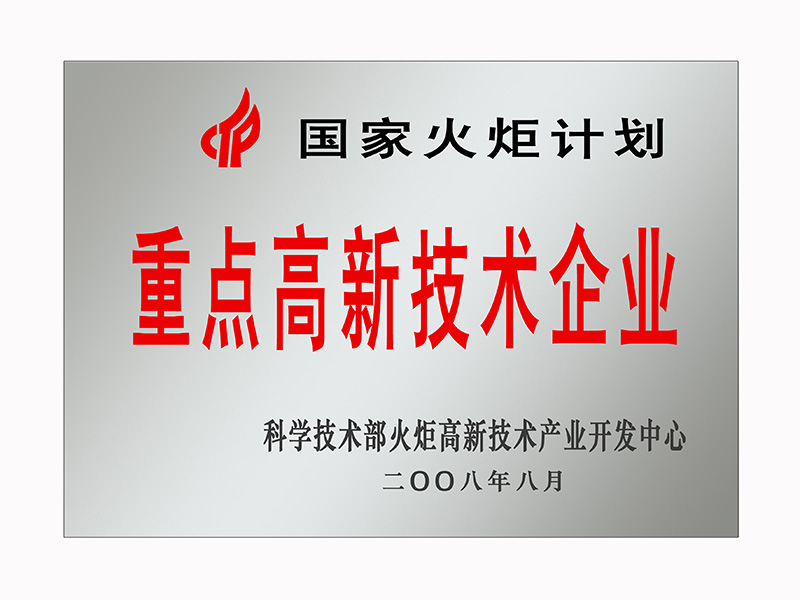 1xBET Signup(中国)-官方网站