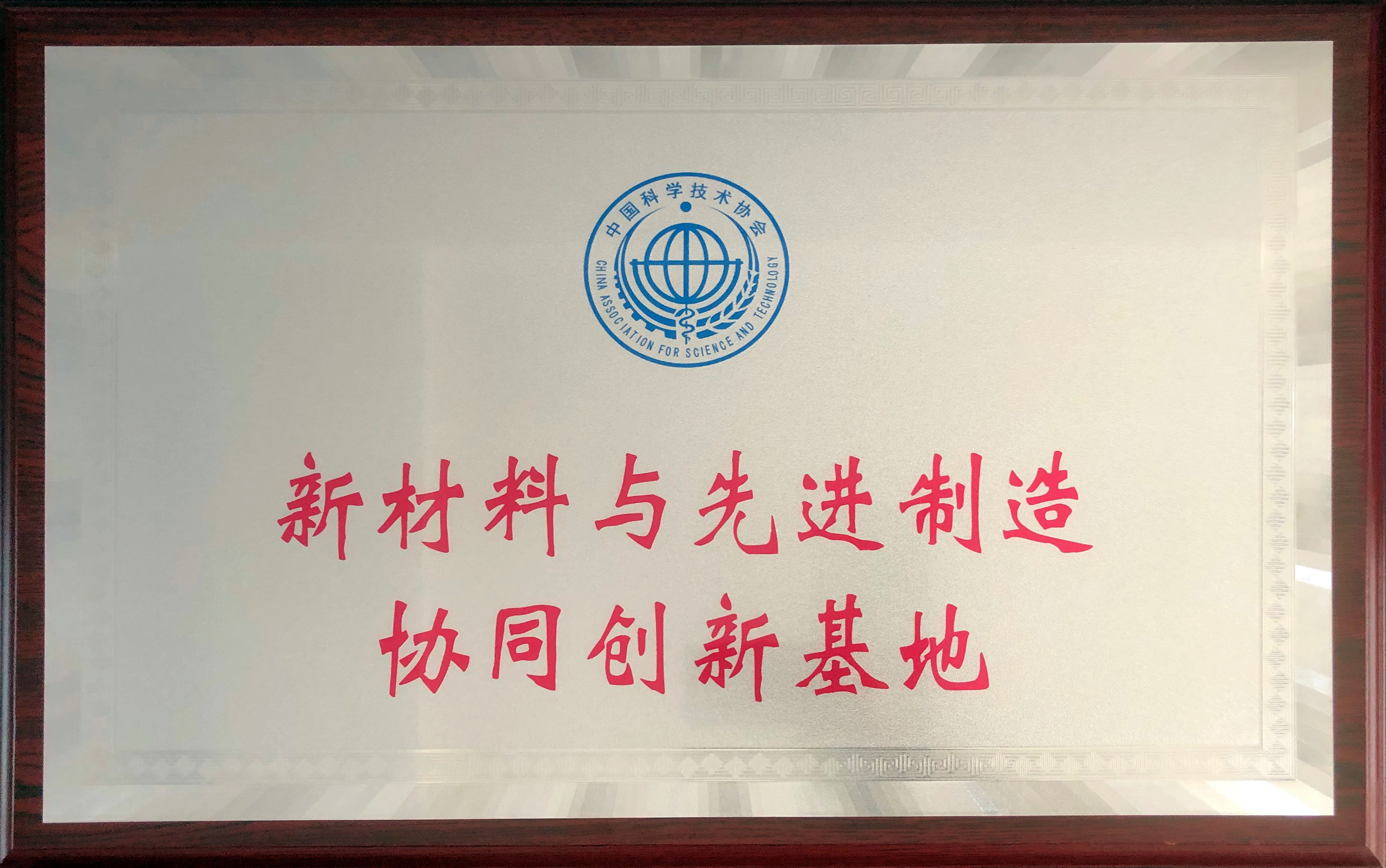 1xBET Signup(中国)-官方网站