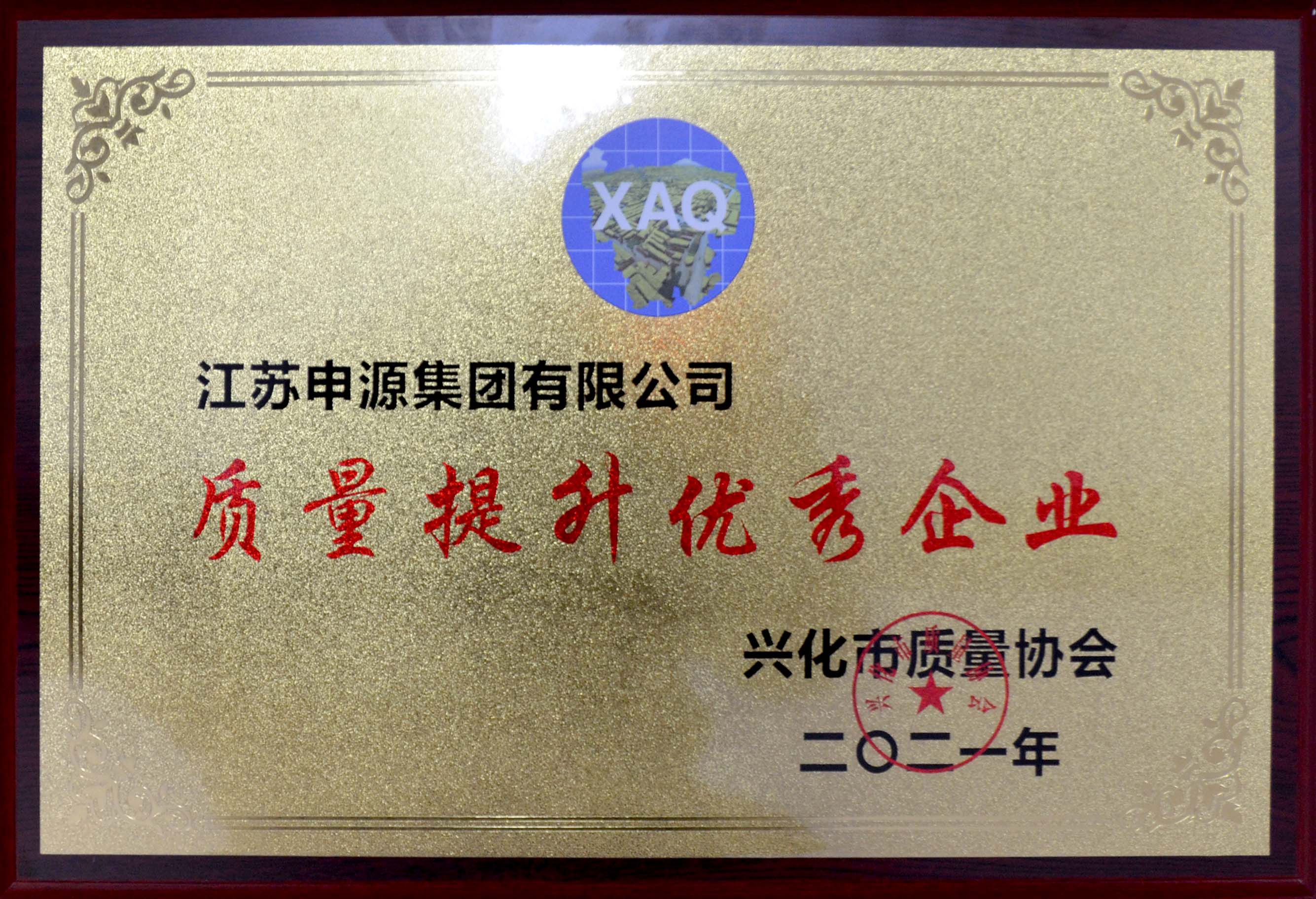 1xBET Signup(中国)-官方网站