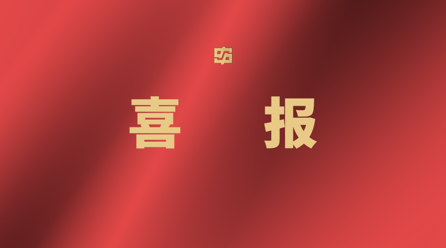 1xBET Signup(中国)-官方网站