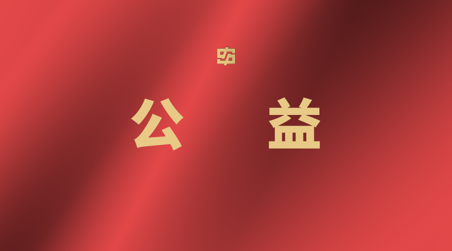 1xBET Signup(中国)-官方网站