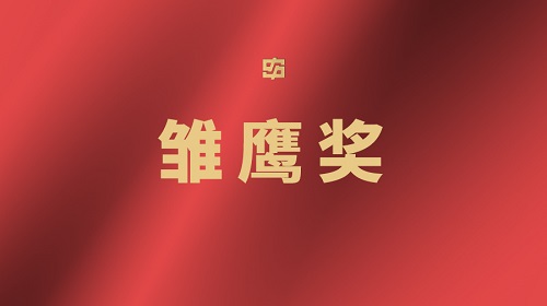 1xBET Signup(中国)-官方网站