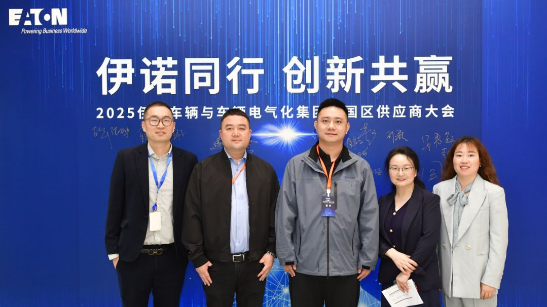 微信图片_20250328165720